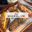 시월의밀 | 제주 동네 인기 빵집🥖♥️품절대란! 인기 메뉴 후기 :: 시월의밀🍞