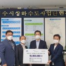 누리엔지니어링 이미지