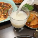 거창한 순대 | 밤일마을맛집 유명한 순대국 밥집 청와옥 광명 가족모임