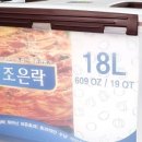 조은반찬 이미지