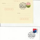동강우체국 네이버블로그