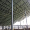 남광온천 이미지