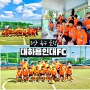 성남종합운동장 풋살구장 이미지