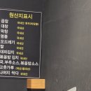 우곱소곱