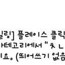 와이카디테일링 이미지