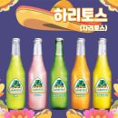 버거상점