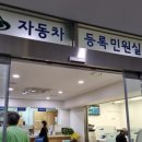 방어진오토바이