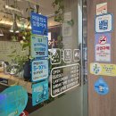 중동로 253번길 | 부천 상견례 하기 좋은 룸식당 어다미준 본점 코스 요리 내돈내산 후기