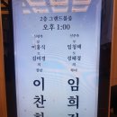 2020 10 17 전주 청해형 차녀 결혼식 이미지