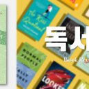 궁전중화요리 이미지