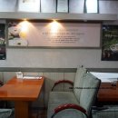 본죽 사가정역점 이미지