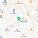 호원세무회계사무소