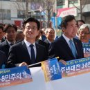 민주플라워