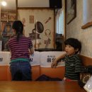 도레미 음악사 이미지