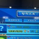 욜로PC방 인천논현점 이미지