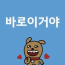 말할 수 없는 비밀 말없비 무대인사 후기.. 눈물없인볼수없는이야기
