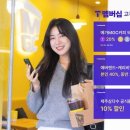 메가텔레콤 이미지