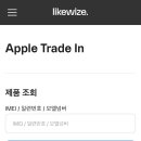 핑크트레이드 이미지