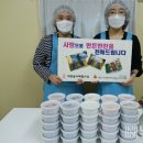 가족반찬 - 송파구 | 가족반찬