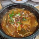 금오가스 (주) 이미지