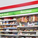 세븐일레븐 안양동편마을점 이미지