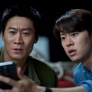 윤아상사 | 진선규 공명 넷플릭스 영화 <남편들> 솔직 후기! 열연에도 아쉬움 남는 이유는?