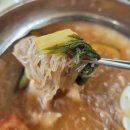 백마령식당 이미지