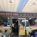 미가 칼국수 이미지
