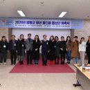 양평군청년크리에이터협동조합