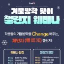 삼성영어다산하늘교실학원 네이버블로그