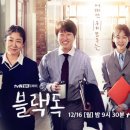 블랙독 - 청주시 서원구 천수로8번길 40 | 블랙독