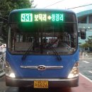 보덕1리마을회관 이미지