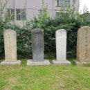 안성공원 삼층석탑 이미지