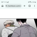 오우예스 신나는월요일을레깅스와시작해보아요 이미지