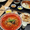 서울온천 버스정류장(11435) | 부모님과 일본 온천 여행 1일차 요나고 가이케온천 가는 방법 정보 정리