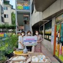 새한어린이집 이미지