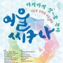 에이비마켓