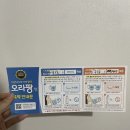 최상현내과의원 이미지