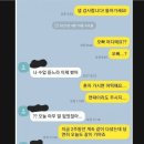 호의가 계속되면 둘리인줄 알아요 이미지