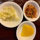 객잔 | (동탄 맛집) 고금기객잔 내돈내산후기