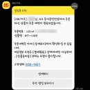 [내돈내산] 정말 어렵게 구한 아식스 GT-2160 운동화 240사이즈 착용샷 ㅣ PIEDMONT GREY/PURE SILVER 컬러