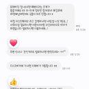 심곡별장 네이버블로그