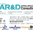국립한국해양대학교 해양과학기술전문대학 이미지