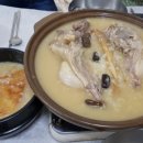 장수네집 이미지