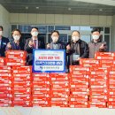한진전기조명 - 포항시 북구 양학로 90 | 한진전기조명