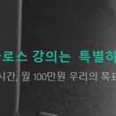 한길애드 - 성남시 중원구 | 한길애드