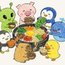 알없동 회원들의 랜덤 비빔밥 만들기! (밥 기본제공, 재료 생각하고 들어오기) 이미지