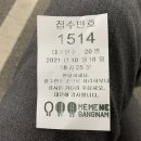 조영호내과  의원 이미지