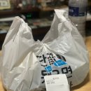 10딸라족발 | [경남 거제] 옥포동 족발 배달 내돈내산 솔직후기"10딸라 족발 아주옥포점"