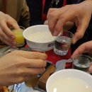 베리굿생태한마리